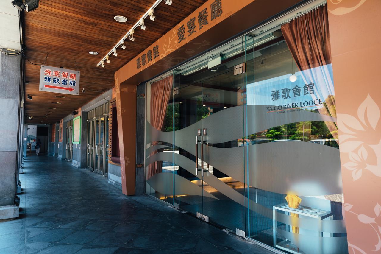 Yago Inn Tamsui Ngoại thất bức ảnh